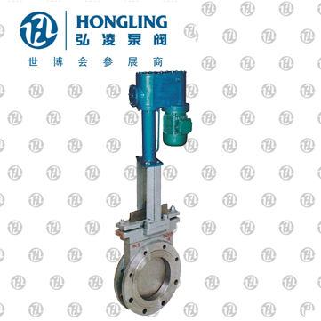 �Һ�ӵ����l�y