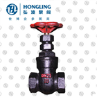 內(nèi)螺紋暗桿楔式閘閥