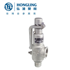 A28H���ֱ�����ȫ��ʽ��ȫ�y